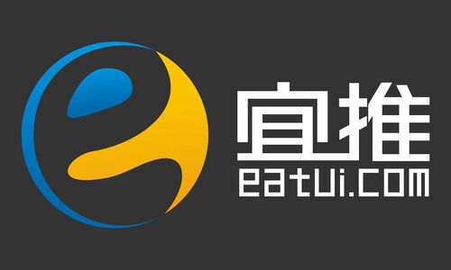 廣州宜推網(wǎng)絡(luò)科技 網(wǎng)絡(luò)信息處理的創(chuàng)新與實(shí)踐