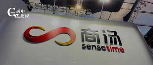 53歲教授率博士天團闖關IPO 教育科技賽道迎來“學霸級”創業者