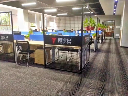 圖涂巴區(qū)域服務(wù)中心首次業(yè)務(wù)知識(shí)培訓(xùn)圓滿落幕，聚焦邢臺(tái)正餐服務(wù)新篇章